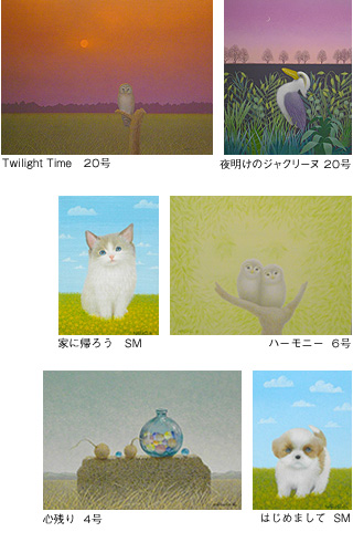 kanno_image