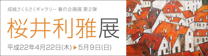 䗘W