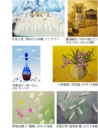 yayoi_image