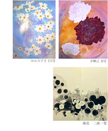 abe_image