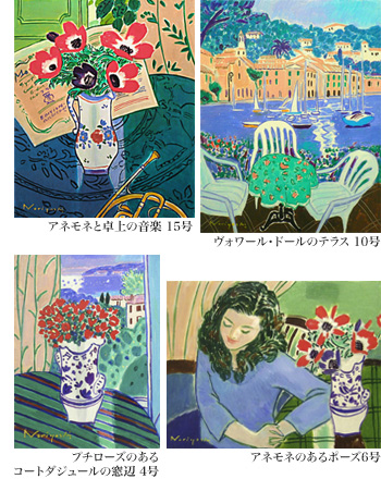 sakaguchi_image