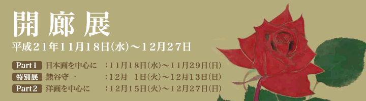 JLW